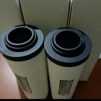 Gambar FILTER KOMPRESOR SCREW S 35 dari Tk makmur rejeki undefined 1 Tokopedia