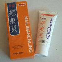 Gambar Cream Obat Penghilang Bekas Luka Hitam Koreng Keloid Meilibahenling dari bendasoleh undefined 4 Tokopedia