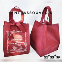 Gambar tas spunbond hajatan sablon untuk nasi kotak 22*22*30 - 22*22*30 dari RINI TASSOUVENIR JATENG undefined 4 Tokopedia