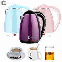 Gambar CANEL&CO 650 Watt Teko Listrik Otomatis Stainless Steel 2 Liter Teh Ko - Biru Muda dari Willmarket undefined 1 Tokopedia