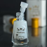 Gambar Musk Al Tahara | Hamil Almusk | 6ml | Original - Kayu Oud dari Lantabour Online Shop undefined 5 Tokopedia