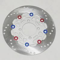 Gambar Cakram Disk Brake Fixed Nissin 190mm 200mm 220mm - RB, 190mm dari TSAIndonesia undefined 2 Tokopedia