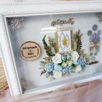 Gambar Mahar Frame pernikahan rustic - putih akrilik dari Lovely Pradine undefined 2 Tokopedia