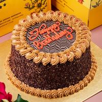 Gambar Mocca Cake 15 Cm / Bolu Jadul / Kue Ulang Tahun Kalasan - Blackforest dari harapan jayashop hampers undefined 5 Tokopedia