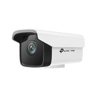 Gambar CCTV TP-LINK VIGI C300HP 3MP Outdoor Bullet Network - VIGI C300HP-4mm dari DBKlik Indonesia undefined 3 Tokopedia
