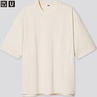 Gambar UNIQLO T-shirt Oversized Pria Lengan Pendek - Putih, XL dari DroidOne undefined 1 Tokopedia