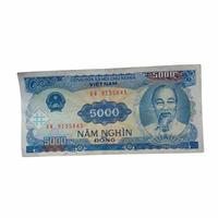 Gambar Uang Koleksi 5000 Dong Vietnam Murah dari Lapak Barang Murah Jakarta_NEW undefined 1 Tokopedia