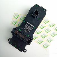 Gambar Switch Saklar Pusat Power Window New City dari PNJ spare parts undefined 2 Tokopedia