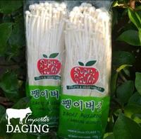Gambar Jamur Enoki dari importir daging undefined 2 Tokopedia