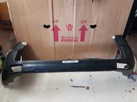 Gambar Cover Bumper Belakang TRJ150 52159-60970 dari Panjang Jiwo Motor undefined 1 Tokopedia