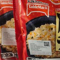 Gambar tablemark Oishisa karubi Nasi goreng beku Jepang Impor enak 150 gr dari kimchi toppoki undefined 2 Tokopedia
