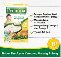Gambar PROMINA BTI AYAM KAMPUNG KACANG POLONG BOX 100GR dari Willowbabyshop undefined 2 Tokopedia