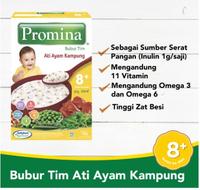 Gambar PROMINA BTI ATI AYAM KAMPUNG BOX 100GR dari Willowbabyshop undefined 2 Tokopedia