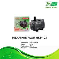 Gambar HIKARI Pompa Air Celup Aquarium HK P 103 dari AmecoShop undefined 1 Tokopedia