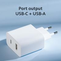 Gambar Xiaomi Mi 33W Wall Charger (Type-A + Type-C) dari MII Store Indonesia undefined 1 Tokopedia