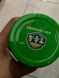 Gambar Acar xia fan cai pao cai xia fan cai 泡菜下饭菜 dari cunmin72 undefined 3 Tokopedia