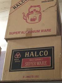 Gambar HALCO TEKO BUNYI/ TEKO SIUL/ KETEL HALCO 22 CM - 4 L ASLI TEBAL MURAH dari Michie Shopp undefined 4 Tokopedia