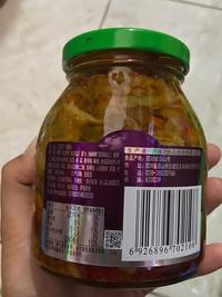 Gambar Acar xia fan cai pao cai xia fan cai 泡菜下饭菜 dari cunmin72 undefined 2 Tokopedia