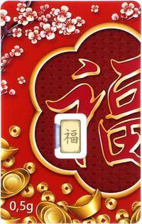 Gambar LOGAM MULIA EMAS KING HALIM 0.5GR- FU dari Amalagoldshop undefined 2 Tokopedia