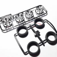 Gambar velg 5spoke silver plated tamiya dari proton tamiya undefined 2 Tokopedia