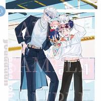 Gambar Jujutsu Kaisen Gojo Satoru Itadori Yuuji hybrid standee Fanmerch Goyu dari KolpriSA undefined 4 Tokopedia