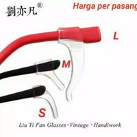 Gambar Ear Hooks earhook silicone silicon pengait kacamata - M, transparant dari nashline footcare undefined 1 Tokopedia