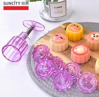 Gambar Suncity 50g Cetakan Mooncake Kue Bulan Nastar Kue Kering Set -YC6083 dari Baking baking undefined 2 Tokopedia