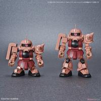 Gambar GUNDAM SDCS SILHOUETTE BOOSTER RED 58865 / Gunpla / Mokit / Bandai dari MULTI TOYS undefined 3 Tokopedia
