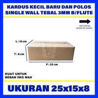 Gambar Kardus Polos Box Karton Murah 25 x 15 x 8 dari indocwa undefined 1 Tokopedia