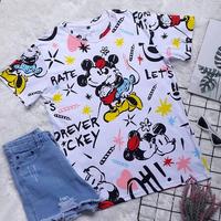 Gambar KAOS / BAJU/ ATASAN OVERSIZE KATUN - MOTIF PUTIH dari mysimplykitchen undefined 1 Tokopedia