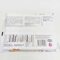 Gambar KERK SULTANA BISCUIT dari Papaya Official Store undefined 2 Tokopedia