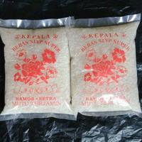 Gambar Beras ramos 1 kg cap kembang (uk.Donasi) dari Toko Fiermart Sukses undefined 3 Tokopedia