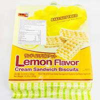Gambar BAIRONG LEMON CREAM SANDWICH BISCUITS 300 G dari Papaya Official Store undefined 2 Tokopedia