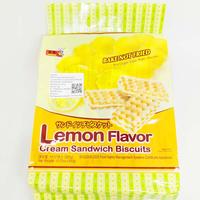 Gambar BAIRONG LEMON CREAM SANDWICH BISCUITS 300 G dari Papaya Official Store undefined 1 Tokopedia