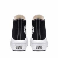 Gambar Converse All Star Move Hi/High Platform Black/White Original Resmi dari Goodlyfestore undefined 5 Tokopedia