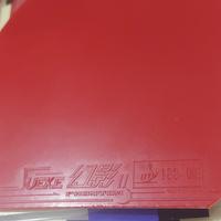 Gambar karet pingpong sueke spon pink karet warna merah degree 37 dari go pingpong undefined 5 Tokopedia