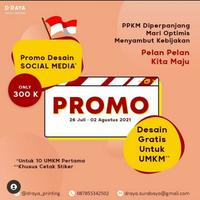 Gambar Cetak Id Card 2 Sisi Same Day Promo dari DRAYADIGITALPRINTING undefined 3 Tokopedia