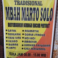 Gambar Minyak gosok mBah Marto solo asli,125ml ( kemasan baru ) dari Markaangshop undefined 3 Tokopedia