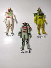 Gambar Action Figure RHS Sofubi Kamen Rider Gaim Series - F dari Tjuannabelle Store undefined 1 Tokopedia