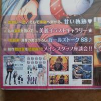 Gambar Buku Import Jepang Amakano Second Season Got Art Book X Rated 04 SEGEL dari Kediripedia undefined 5 Tokopedia