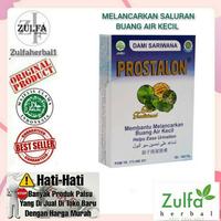 Gambar Jamu herbal PROSTALON 100 Pil - Obat Prostat/pelancar buang air kecil dari zulfaherbal1 undefined 1 Tokopedia