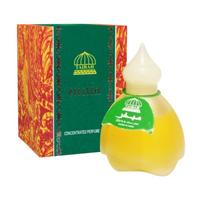 Gambar TAIBAH MUBAKHER PARFUME ROLL ON 20ML dari Toko Asba7_NEW undefined 2 Tokopedia