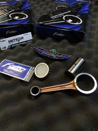 Gambar Racing con rod set METEOR faito mxking vixion faito dari ALONSO LEE MOTOR INAPRO DYNO undefined 2 Tokopedia
