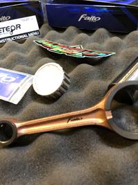 Gambar Racing con rod set METEOR faito mxking vixion faito dari ALONSO LEE MOTOR INAPRO DYNO undefined 3 Tokopedia