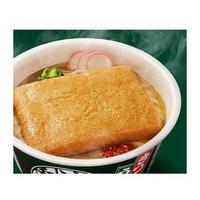 Gambar Nissin Donbei Kitsune Udon Instant Cup Noodles 95g dari kiseki-store undefined 2 Tokopedia