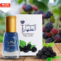 Gambar Musk Al Tahara | Hamil Almusk | 6ml | Original - Kayu Oud dari Lantabour Online Shop undefined 4 Tokopedia