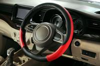 Gambar Cover Penutup Sarung Stir Orlando Mobil Daihatsu Sigra MURAH - Merah dari Trimitra Group undefined 1 Tokopedia