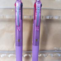 Gambar PILOT FRIXION CLICKER 4 IN 1./ 1 PULPEN 4 WARNA - Hitam dari Toko Alat Tulis Idn undefined 4 Tokopedia