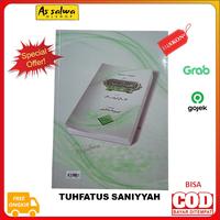 Gambar At Tuhfatus Saniyyah SC Tuhfah As Saniyah Syarah Syarh Al Ajurumiyah dari As Salwa Olshop undefined 3 Tokopedia