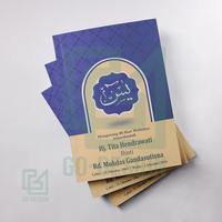 Gambar Cetak buku yasin dan tahlil/cetak yasin/cetak buku yasin - COVER 2 dari GO-DESIGN undefined 4 Tokopedia